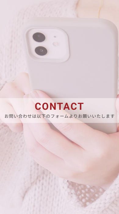 Mobile Image